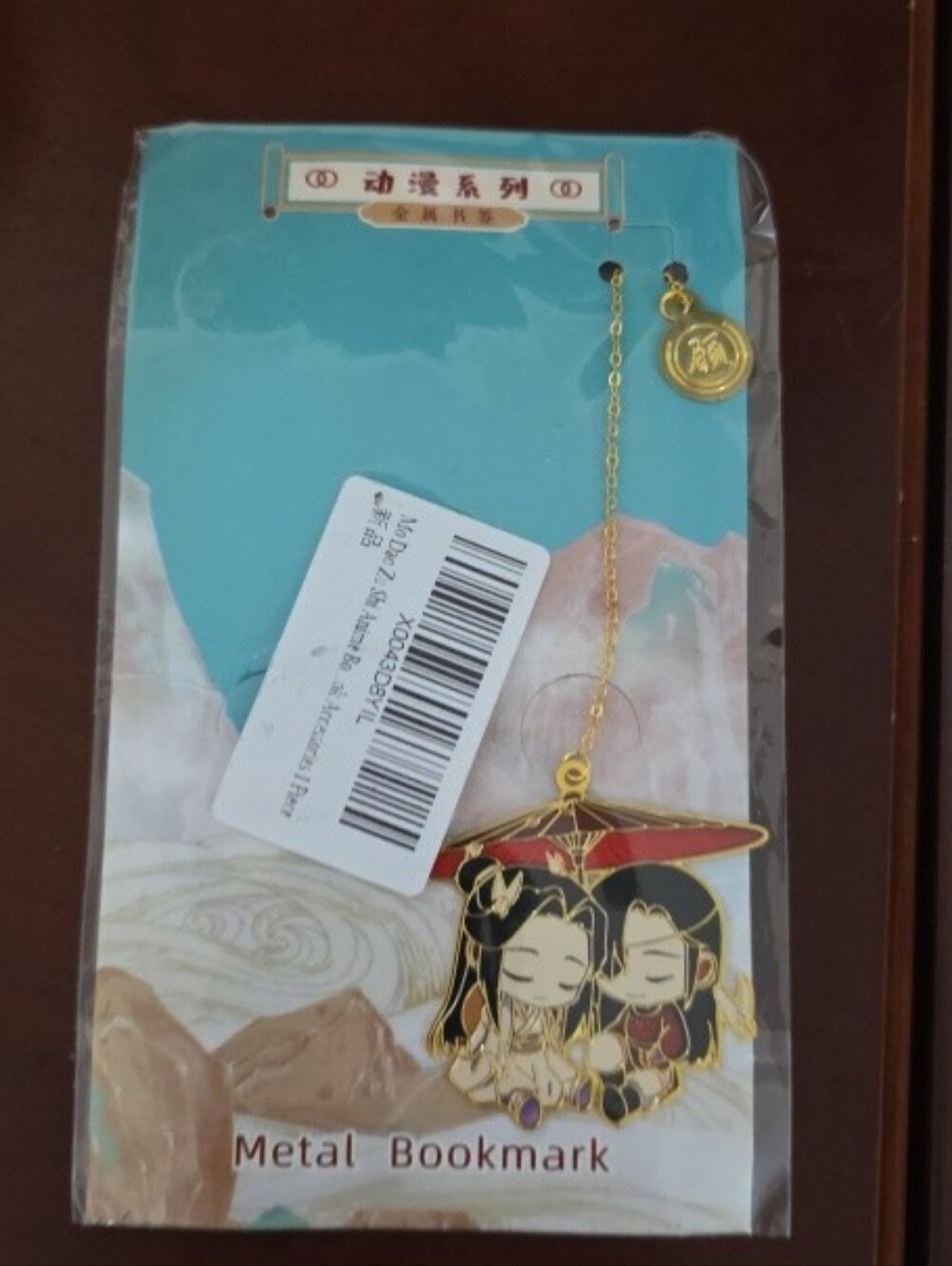 Asian Metal Bookmark- Mo Dao Zu Shi Anime